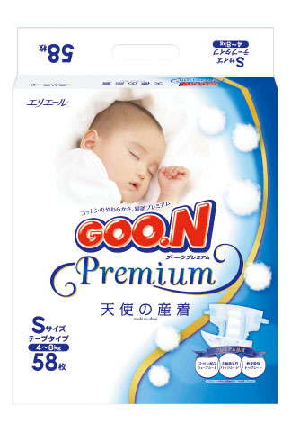 ������ʹϵ��yinge����ѝS58