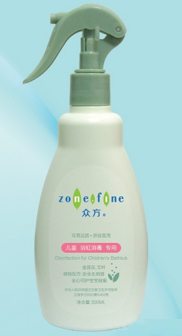 ������ͯԡ����������