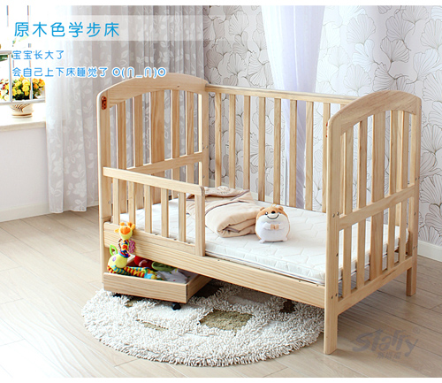 艾瑞克清漆本色學(xué)步床