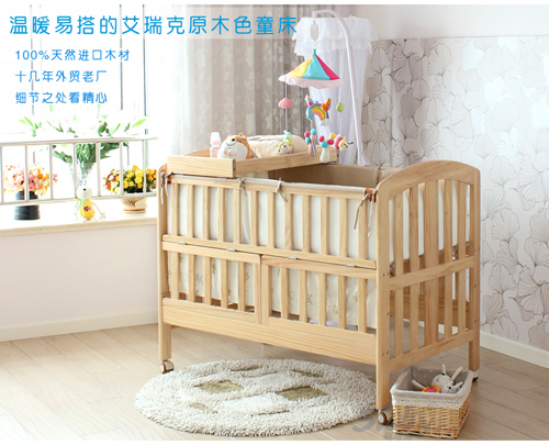 艾瑞克清漆本色yinge床