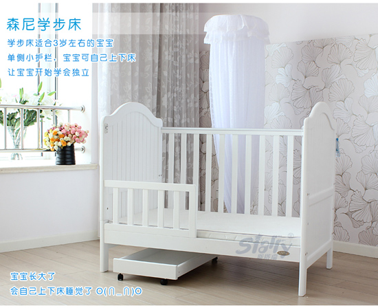 ɭ���ɫ�W(xu��)����