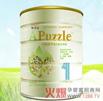 ����Դ��Ʒ�|(zh��) �A�Ә����׃��̷�