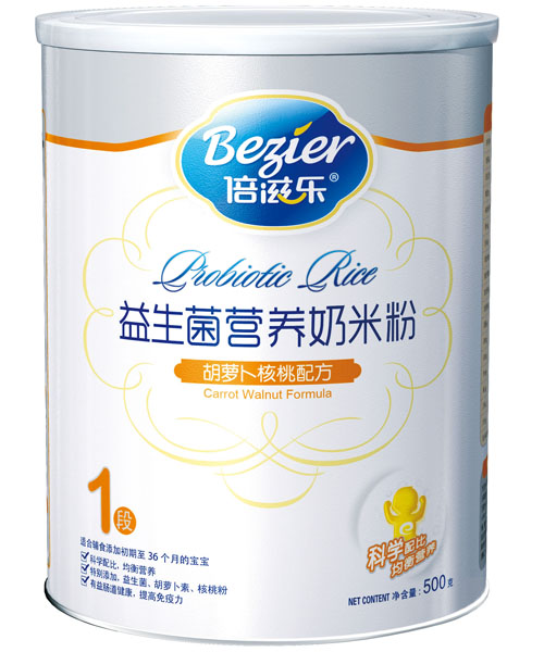 ���̘�(l��)500�� (t��ng)�b���}�������������׷�1��