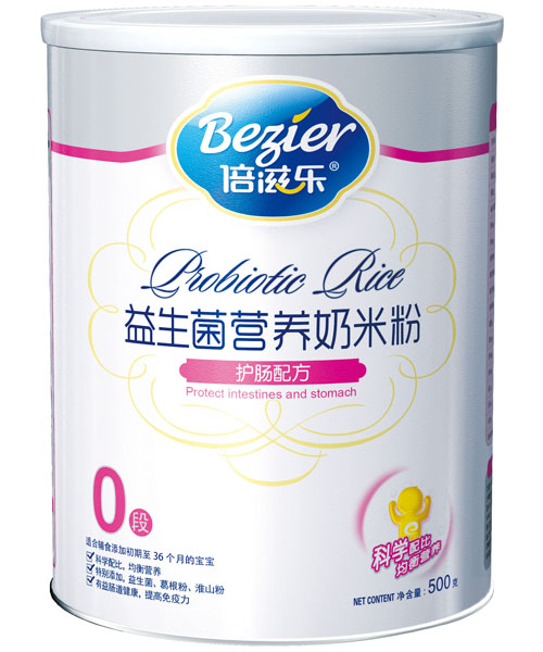 ���̘�500�� �b�������o(h��)�c�׷�0��