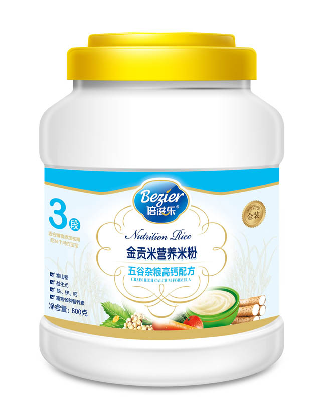 ���̘�(l��)800��Ͱ�b��ؕ������s�Z���}�׷�