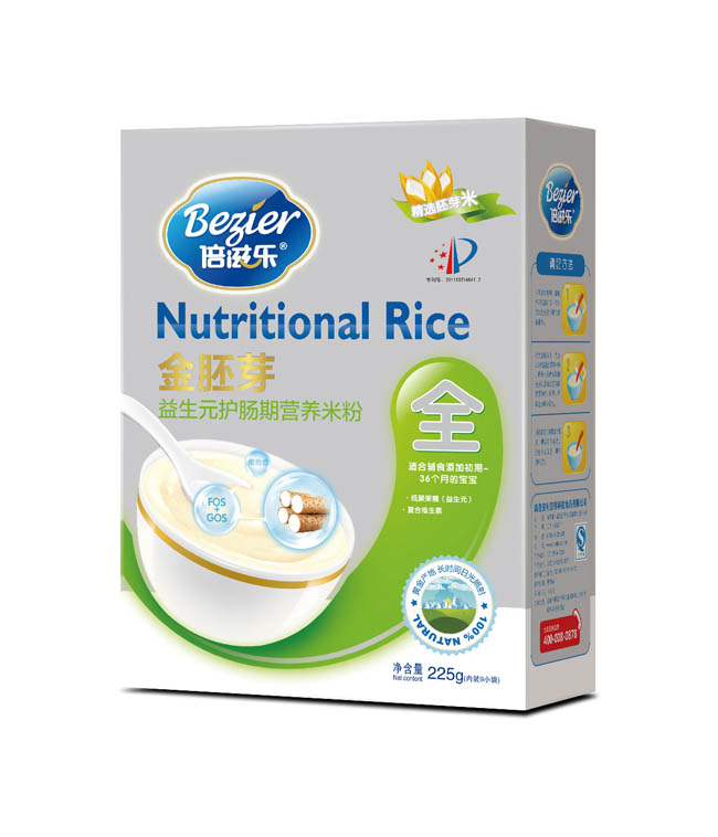 ���̘�����ѿ���b����Ԫ�o(h��)�c�I�B(y��ng)�׷�