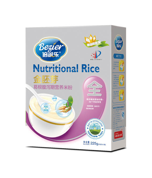 ���̘�(l��)����ѿ���b������a�ڠI(y��ng)�B(y��ng)�׷�