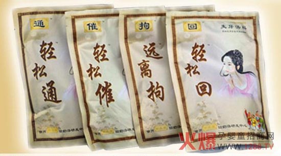 �����û��̜�ϵ�ЮaƷԔ��