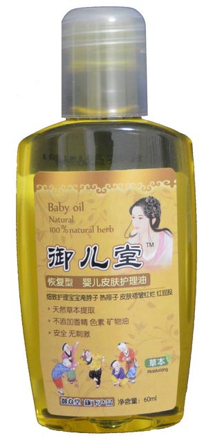 ������yingeƤ�w�o(h��)����