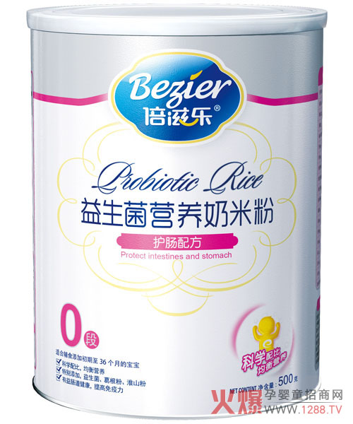 ���̘��oʳ��Ʒ�I�B(y��ng)���� ��������ؔ���̙C(j��)