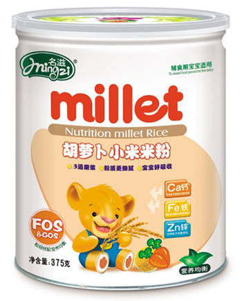 ���̋�ͯ�oʳ �Ð�(��i)���o(h��)��������