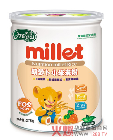 ��ۃ�(y��u)��(��i)ؐؐ��չ2013��2���в�•�����Ћ�ͯչ