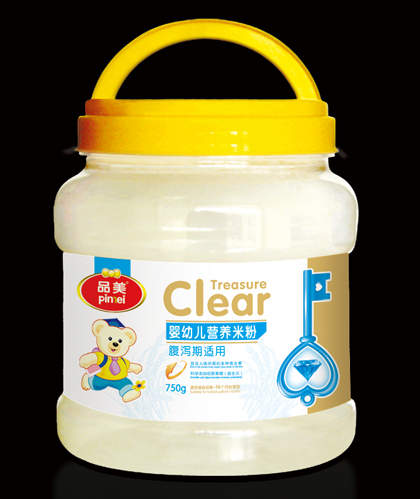 Ʒ��yingye���a���m���׷�