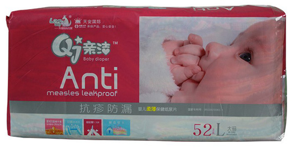 �H�������©yinge�ᱡ����ƬL52