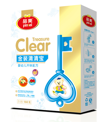 Ʒ�����byingye�_ζ�䷽���匚