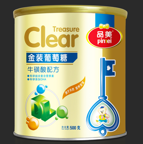 Ʒ�����b�������䷽������