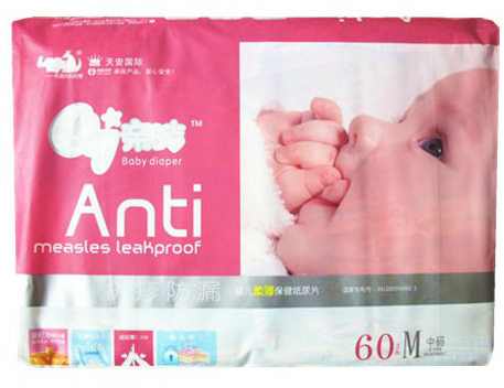 �H�������©yinge�ᱡ����ƬM60