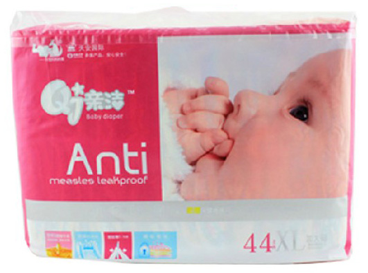 �H��yinge�ᱡ����ƬXL44