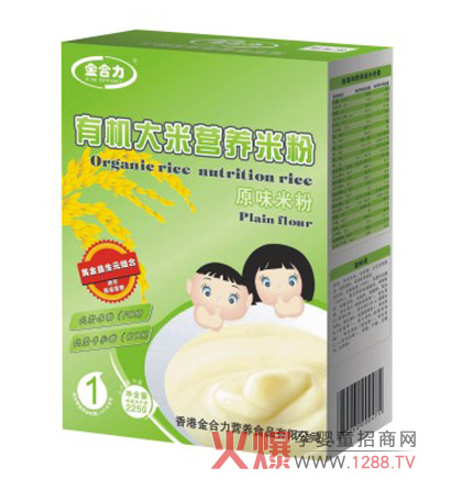 �����ԭζ�ЙC�׷� �����ĺܺõ��oʳ�a(ch��n)Ʒ