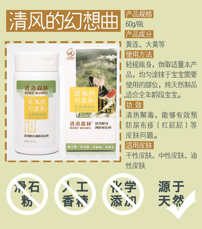 ���L�Ļ������p�S���w��