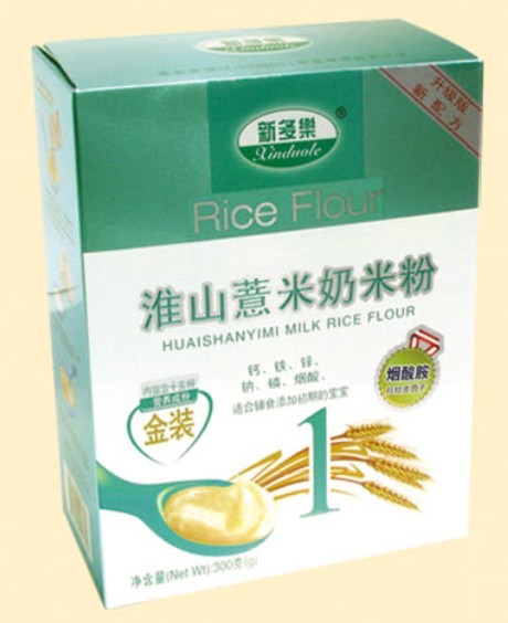 �¶�����ɽ�������׷�1�κ�(ji��n)��