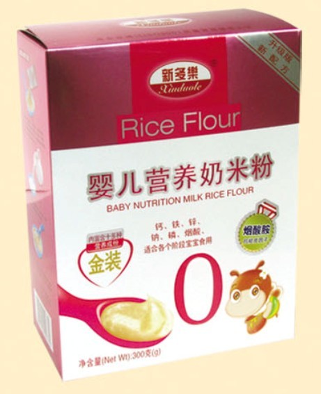 �¶���yinge�I�B(y��ng)���׷�0��