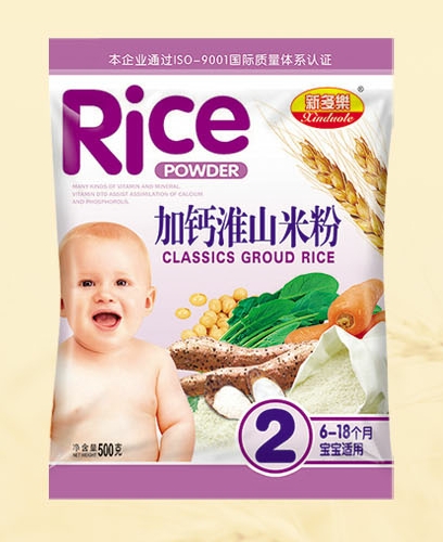 �¶������}��ɽ�׷�2��