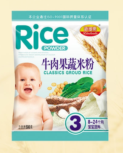 �¶���(l��)ţ������׷�2��