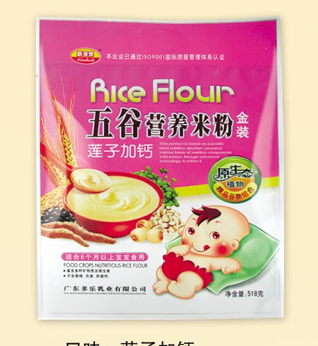 �¶���ɏ�Ӽ��}��ȠI(y��ng)�B(y��ng)�׷�