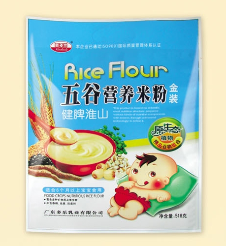 �¶�����Ƣ��ɽ��ȠI�B(y��ng)�׷�