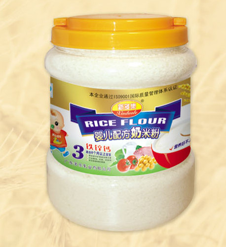 新多樂(lè)鐵鋅鈣yinge配方奶米粉3段