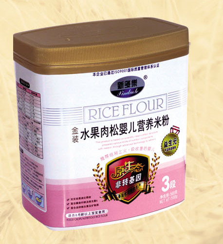 �¶���ˮ������yinge�I�B(y��ng)�׷�3��