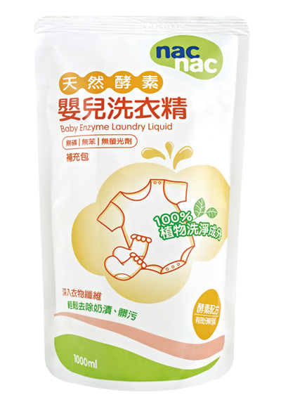 ��ؐ�ɐ�(��i)yinge����ϴ��Һ