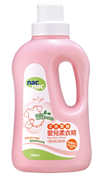 寶貝可愛yinge柔衣精