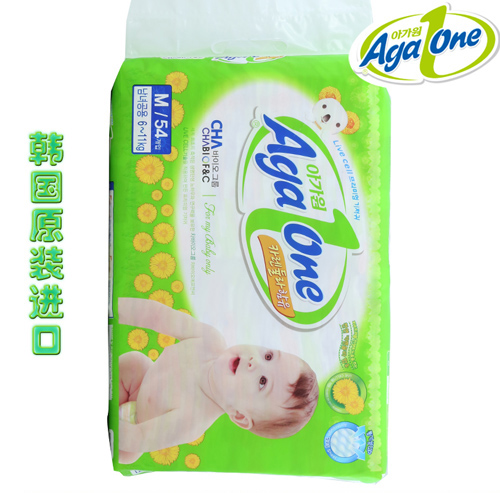 愛寶yinge紙尿褲M54片