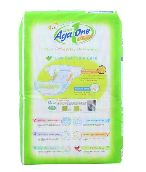 愛寶yinge紙尿褲M54片