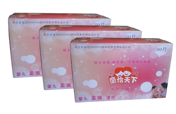 ͯ������yinge�᝙(r��n)���80Ƭ��