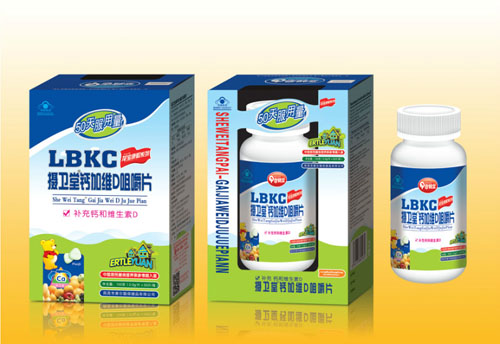 ���Q�Ôz�l(w��i)���}�ӾSD�׽�Ƭ