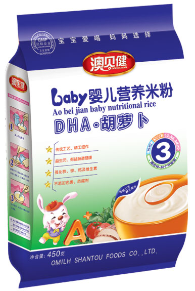 ��ؐ��DHA���}��yinge�I(y��ng)�B(y��ng)�׷�