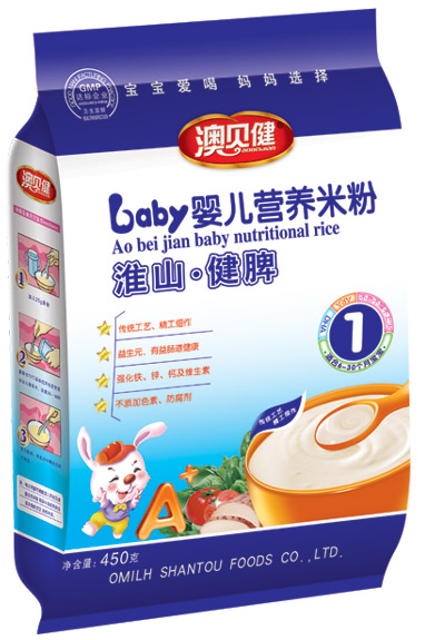 ��ؐ����ɽ��Ƣyinge�I�B(y��ng)�׷�