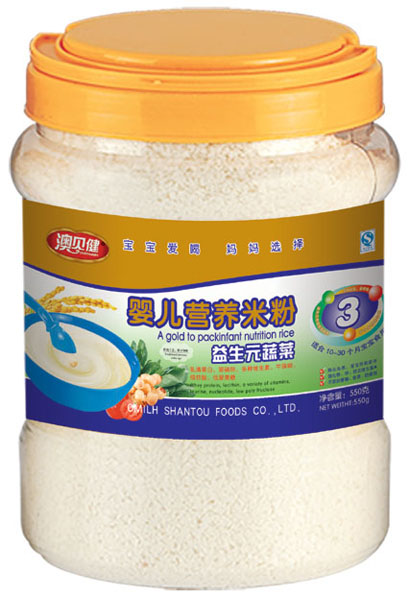 ��ؐ������Ԫ�߲�yinge�I�B(y��ng)�׷�