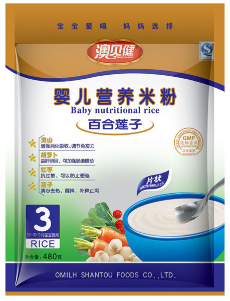 澳貝健百合蓮子yinge營養(yǎng)米粉