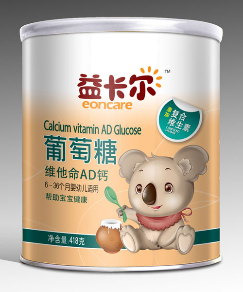 益卡爾維他命AD鈣葡萄糖