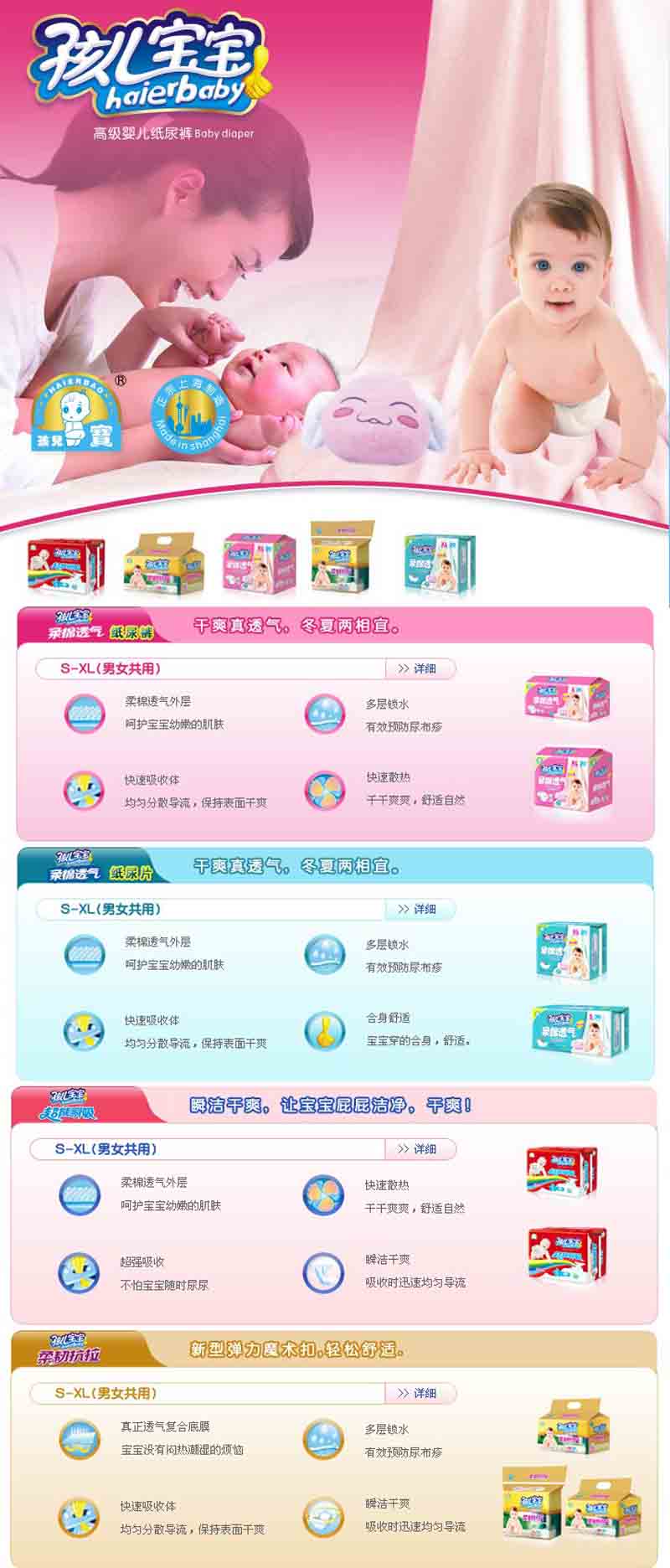 �����������׃�����ѝ����