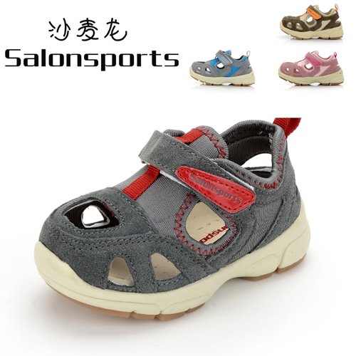 ɳ���������W(xu��)��Ь�ļ���