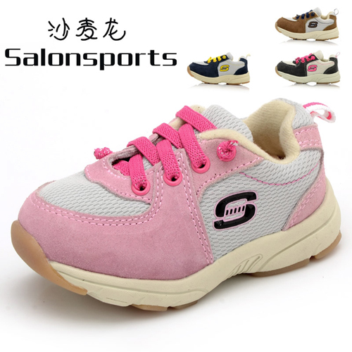 ɳ������������Ь