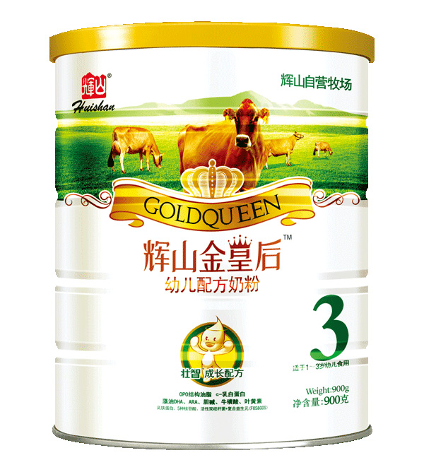 �xɽ��ʺ�냺�̷� ���m�c���àI�B(y��ng)