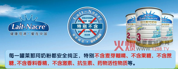 �R������׃��̷��L(f��ng)��o(w��)�� ���̷������Ű���(z��i)�^(q��)