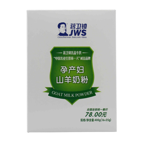 �Y�l(w��i)�i�Юa(ch��n)�Dɽ���̷�