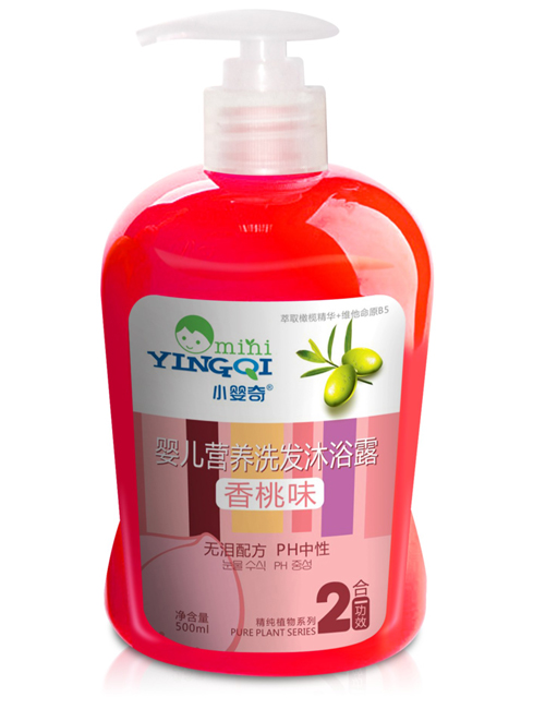 С����yinge�I�B(y��ng)ϴ�l(f��)��ԡ¶����ζ